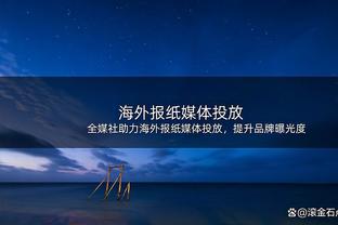 大爆发❗多位日本球员欧洲联赛进球，伊东纯也、堂安律破门